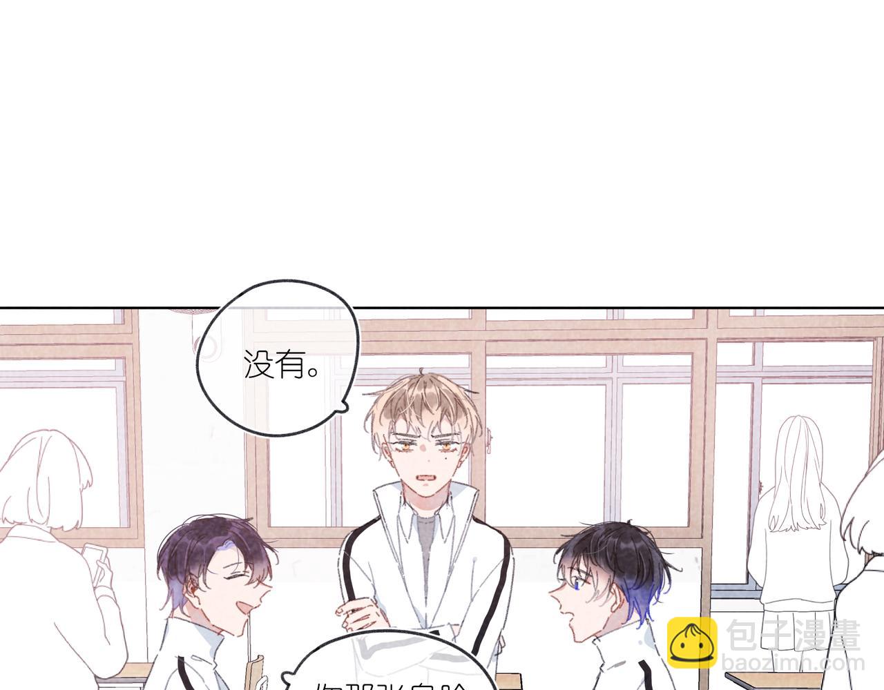 第22话 &ldquo;走。&rdquo;(1/3)-第22话