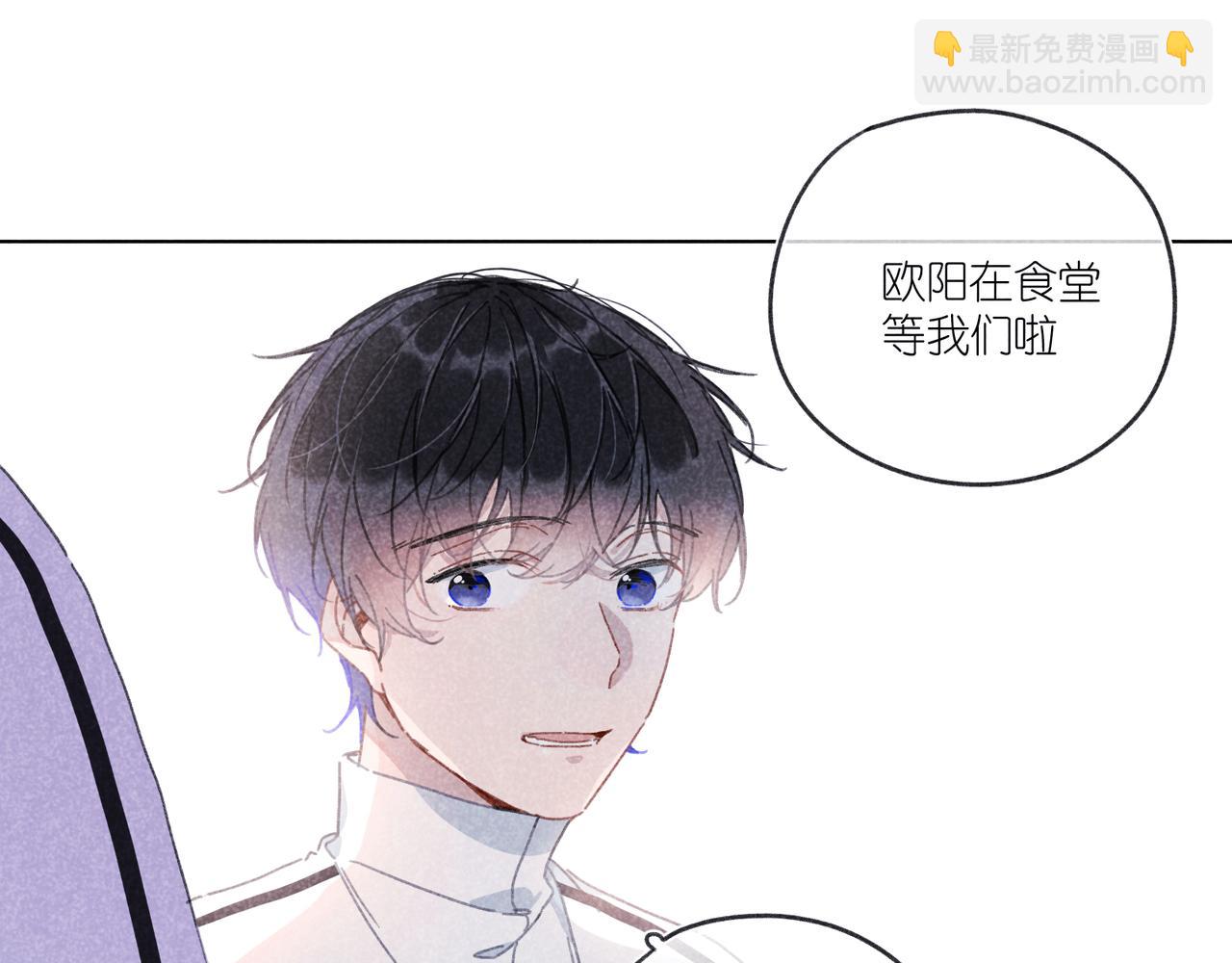 第22话 &ldquo;走。&rdquo;(1/3)-第22话