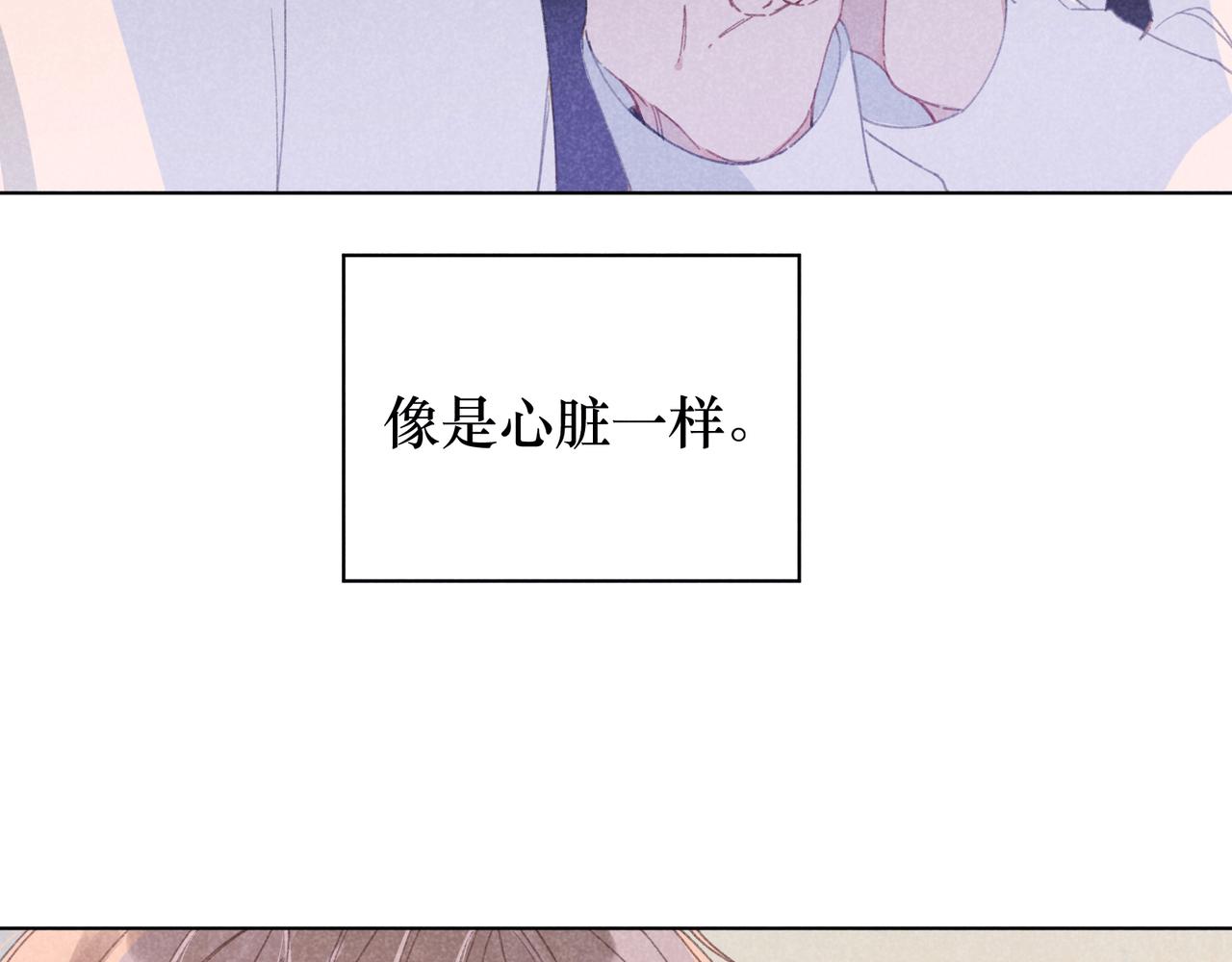 第24话 明天要说什么呢(1/3)-第24话