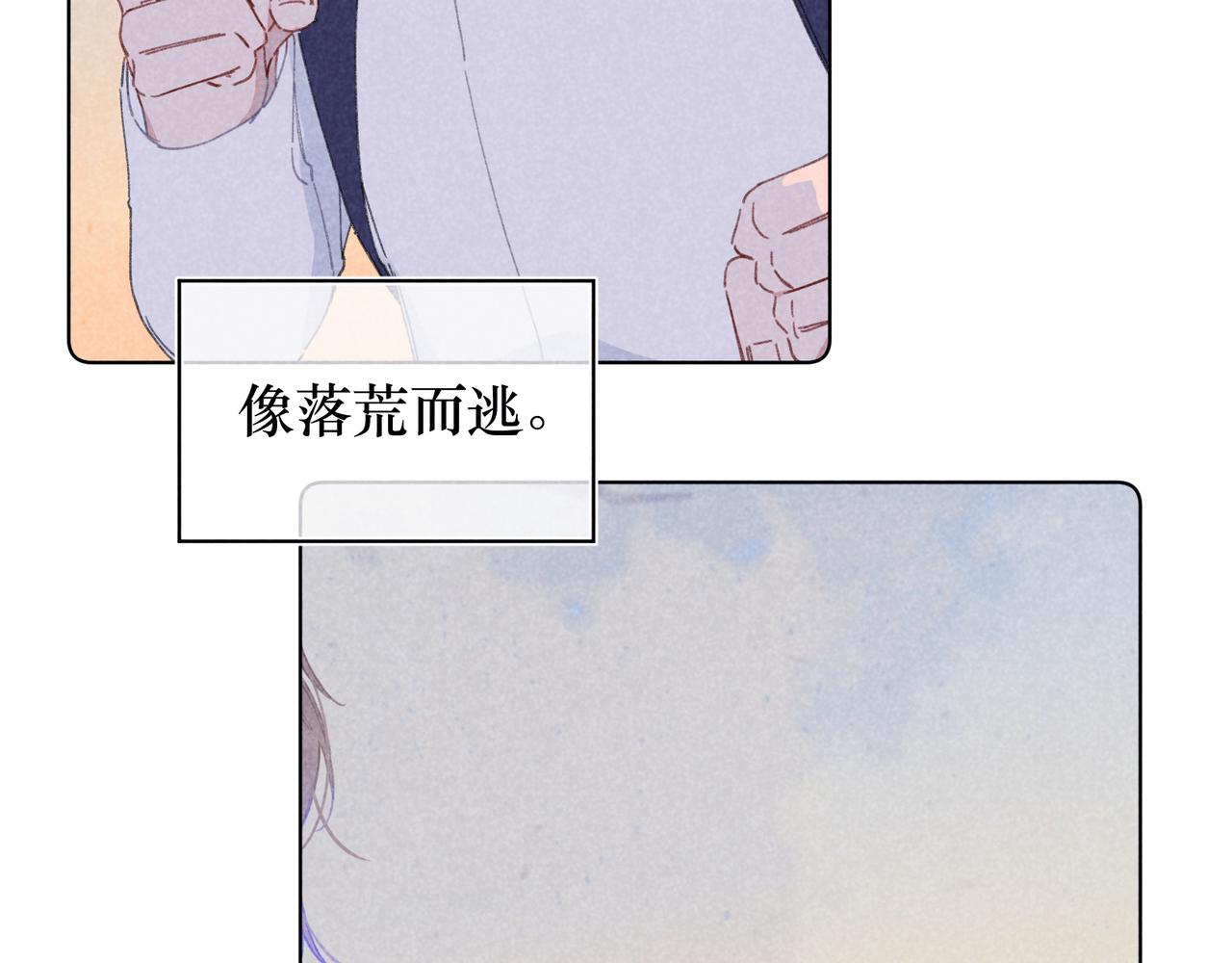 第24话 明天要说什么呢(1/3)-第24话