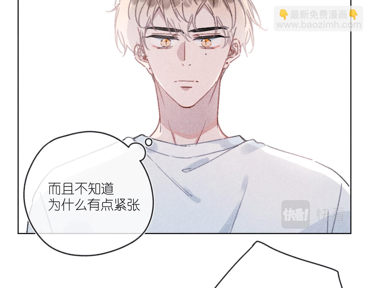 第27话 &ldquo;不。&rdquo;(1/3)-第28话