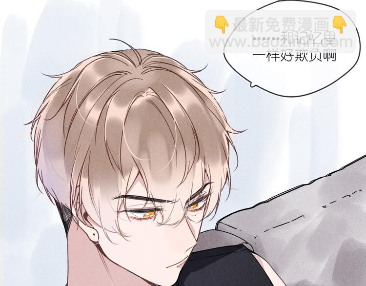 第4话 无法释怀(1/3)-第4话