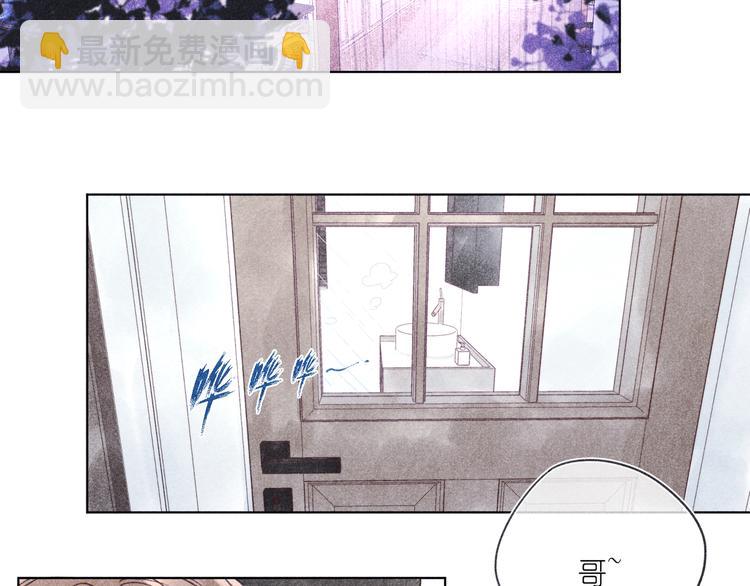 第4话 无法释怀(1/3)-第4话