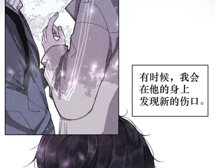 第4话 无法释怀(1/3)-第4话