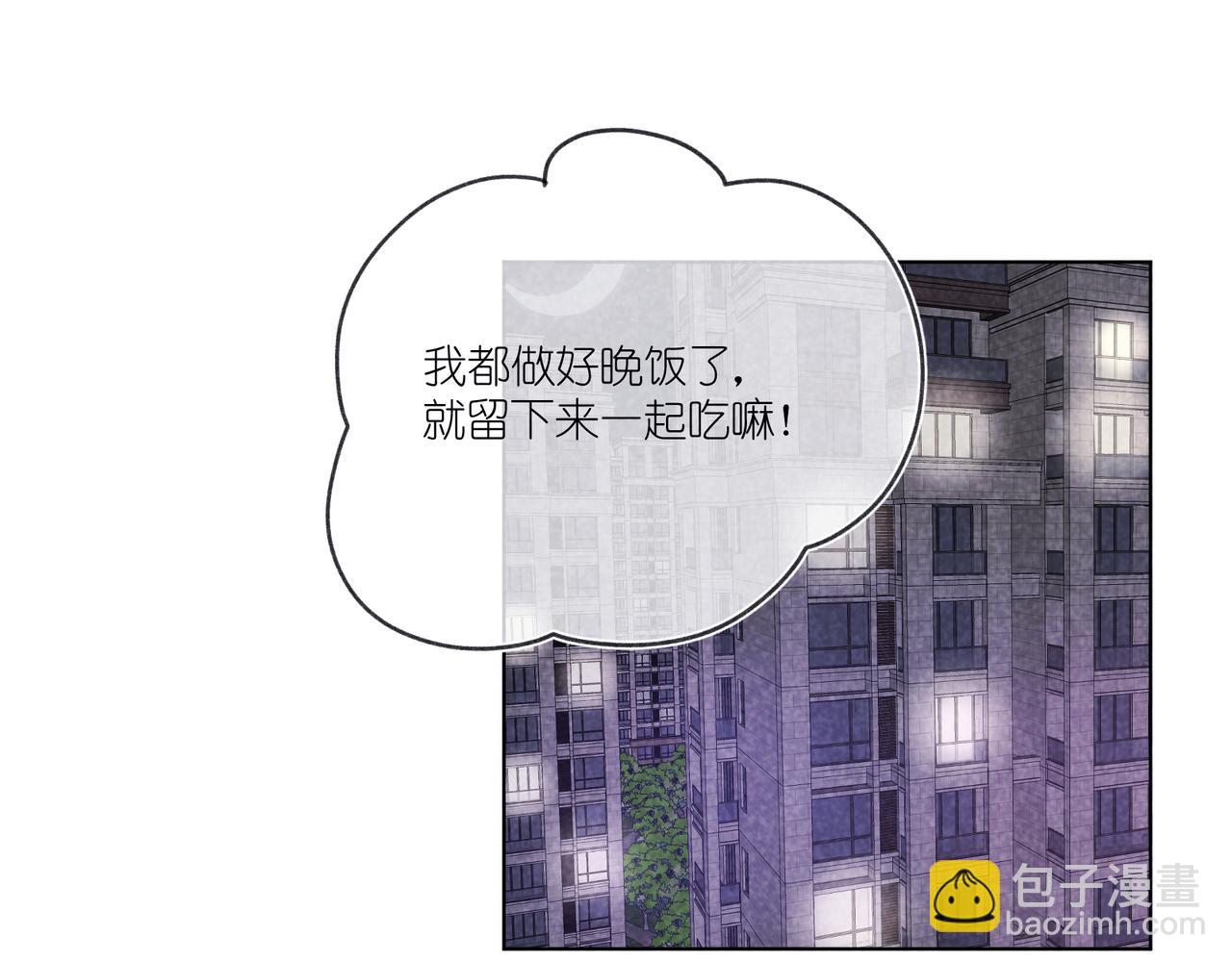 第30话 拥抱(1/3)-第32话