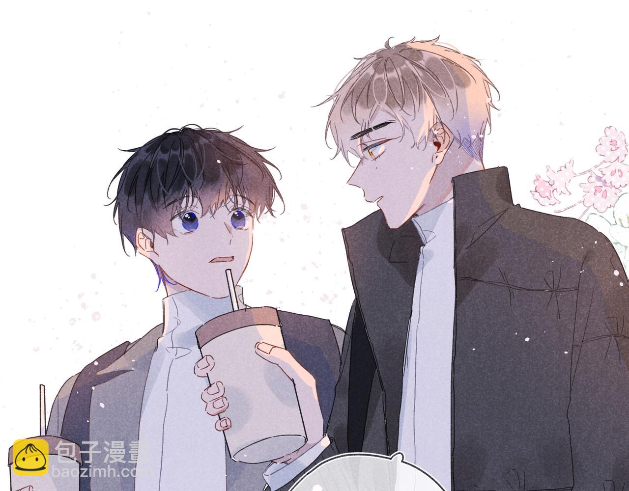 第32话 尝尝？(1/3)-第34话
