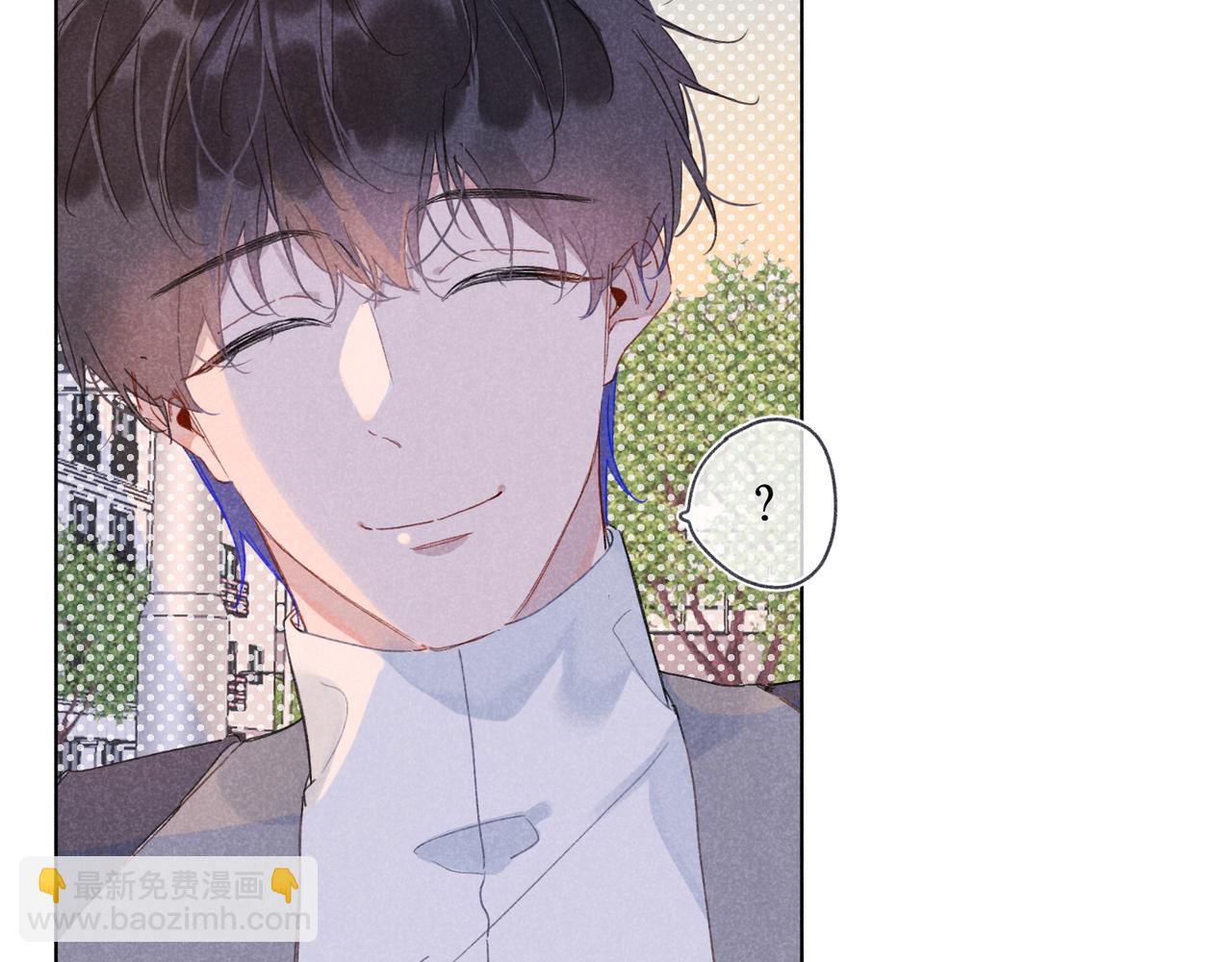 第32话 尝尝？(1/3)-第34话