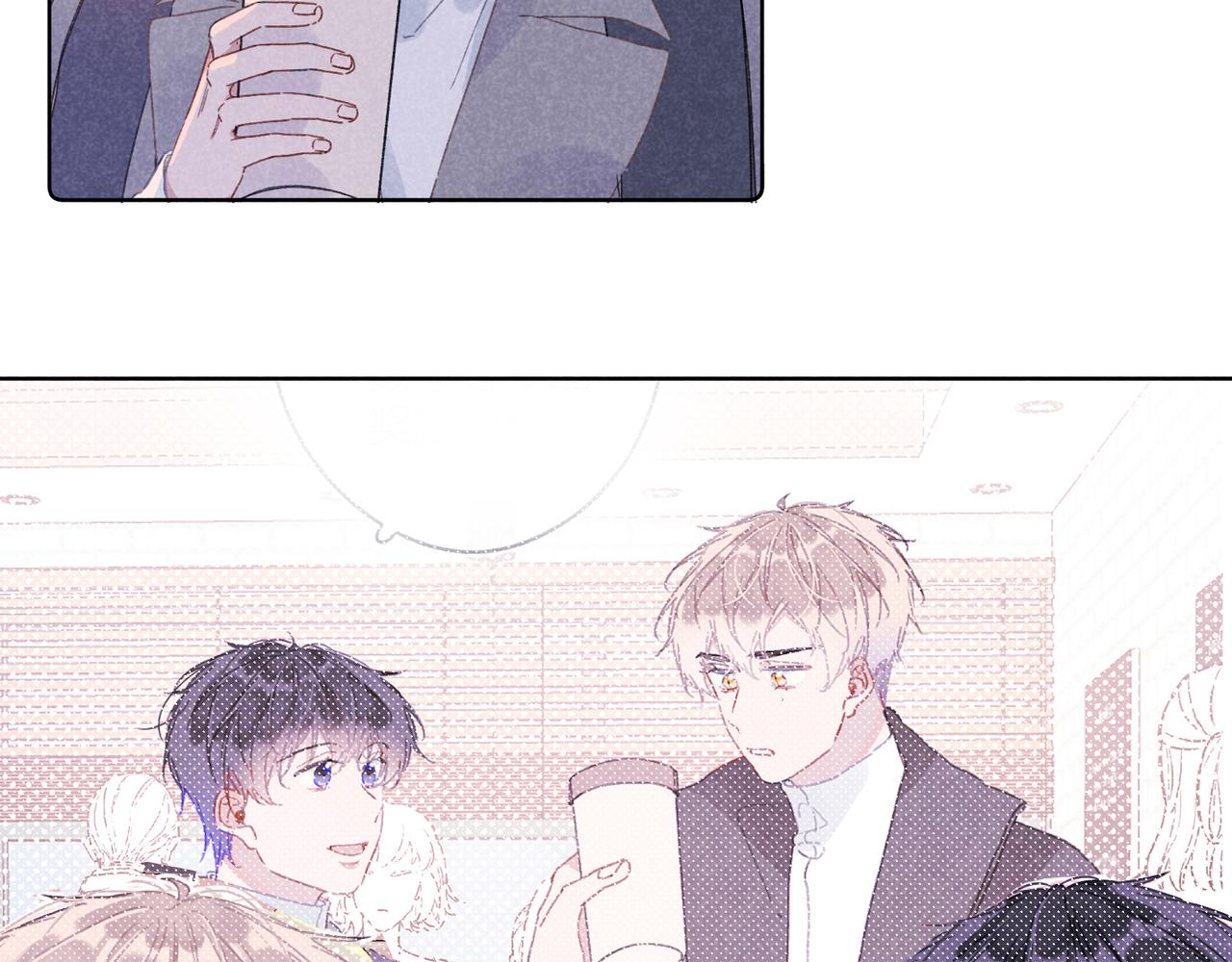 第32话 尝尝？(1/3)-第34话