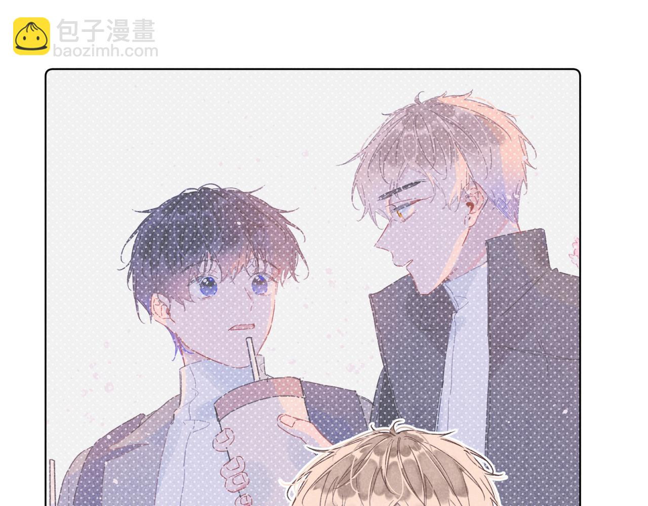第32话 尝尝？(1/3)-第34话