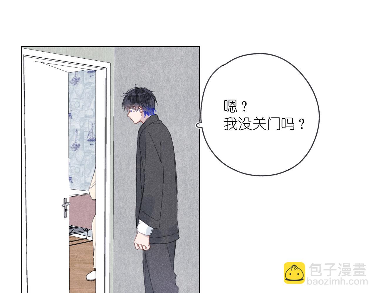 第34话 大扫除(1/2)-第36话