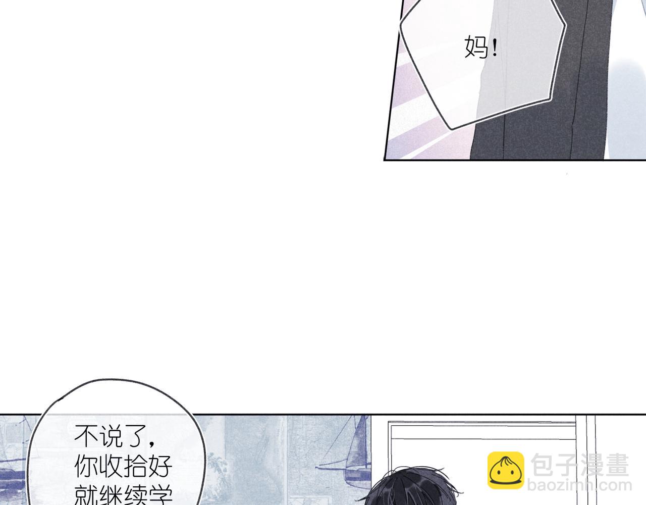 第34话 大扫除(1/2)-第36话