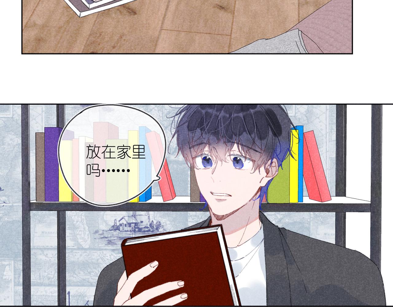 第34话 大扫除(1/2)-第36话