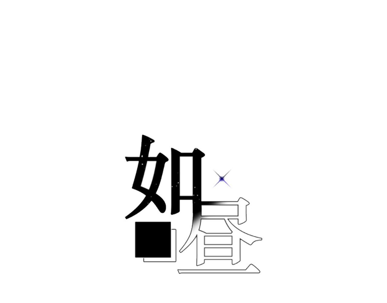 第34话 大扫除(1/2)-第36话
