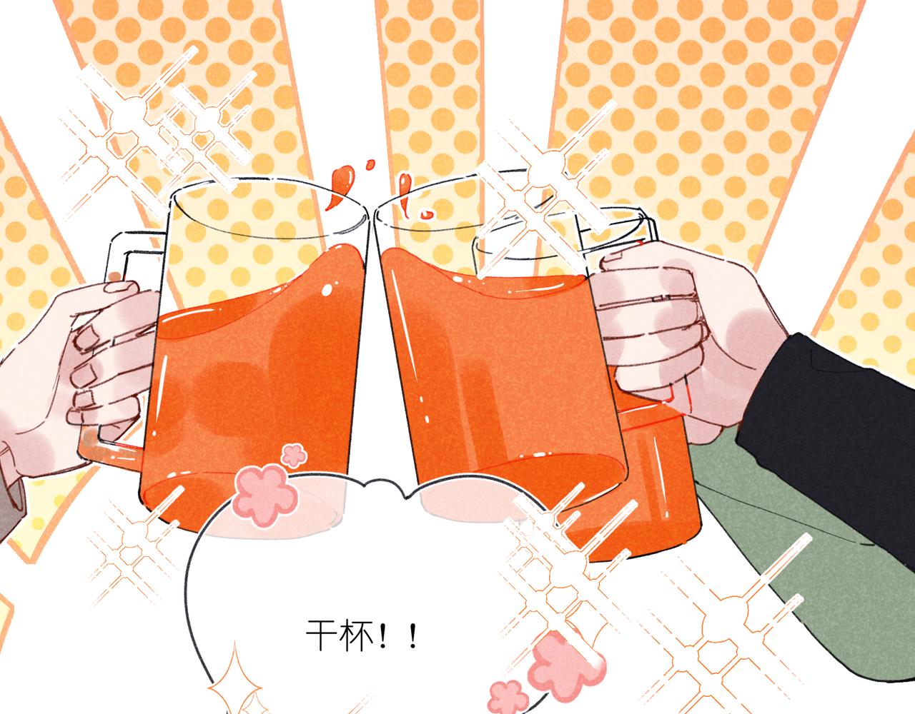 第34话 大扫除(1/2)-第36话
