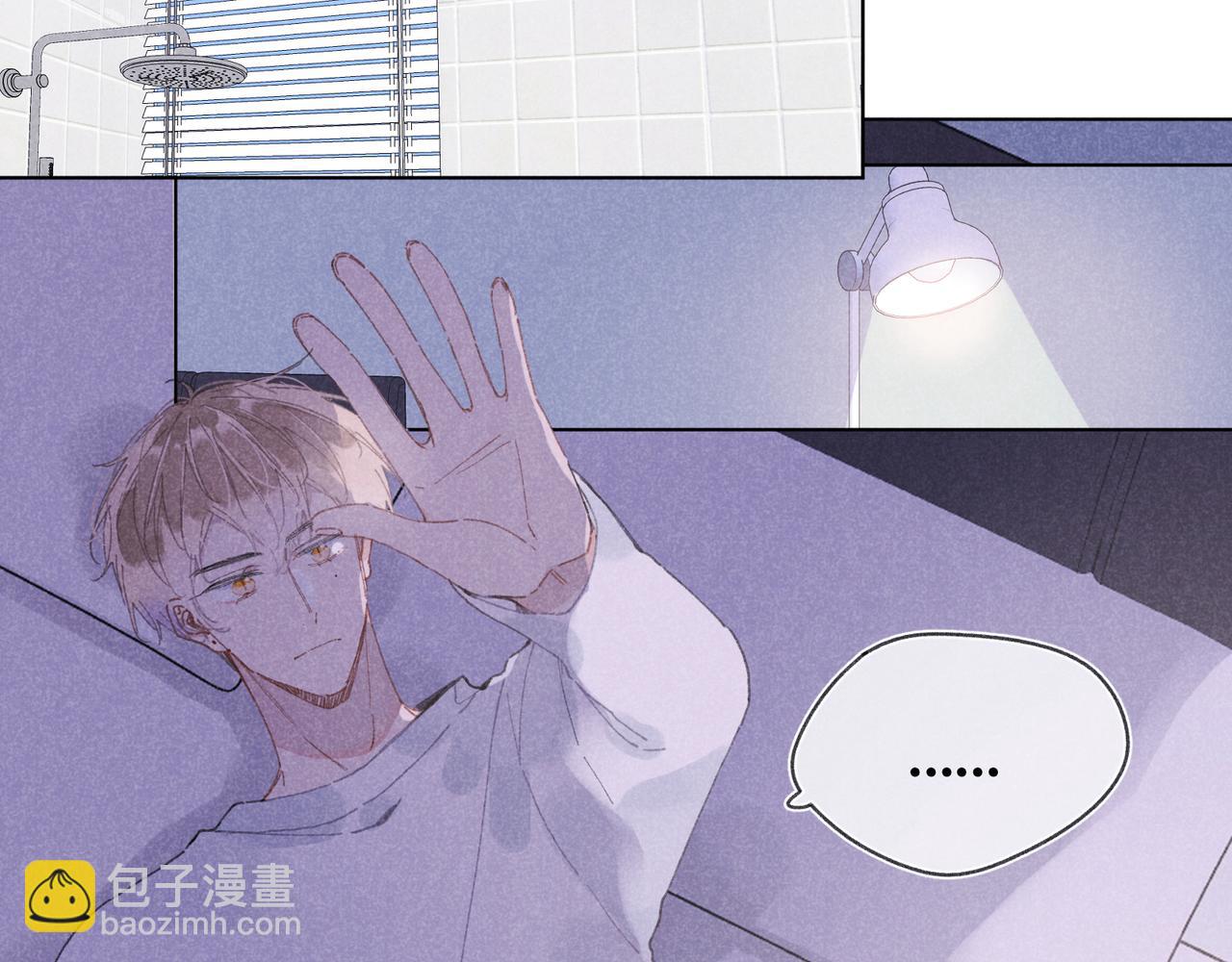 第34话 大扫除(1/2)-第36话