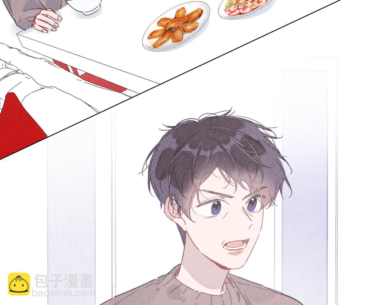 第38话 跑着见面(1/3)-第40话
