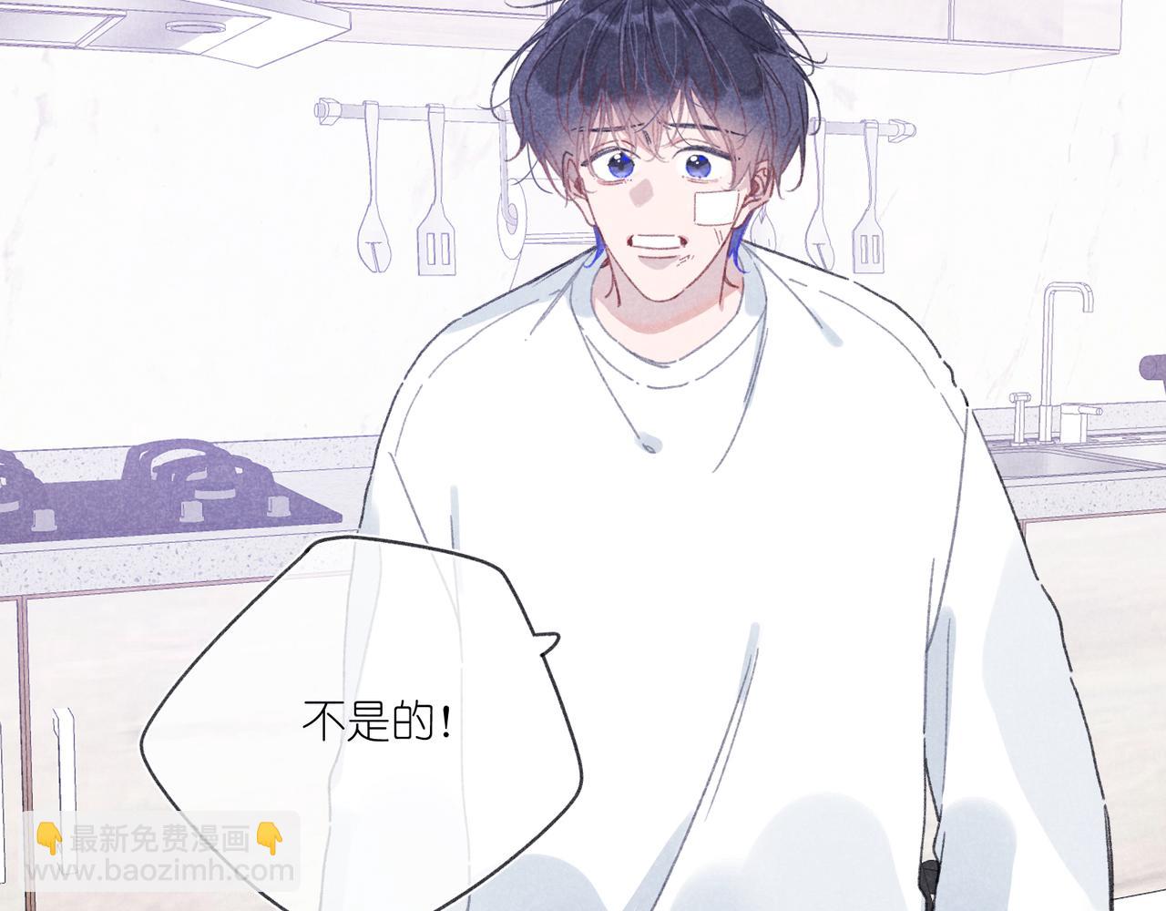 第38话 跑着见面(1/3)-第40话