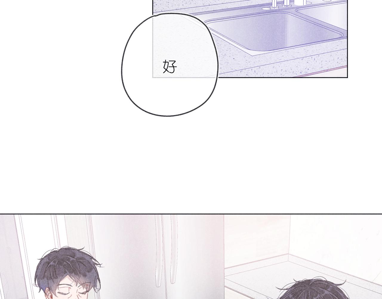 第38话 跑着见面(1/3)-第40话