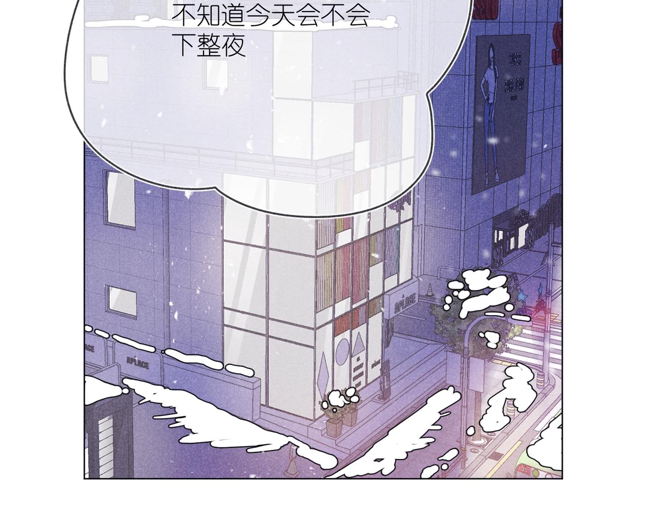 第38话 跑着见面(1/3)-第40话