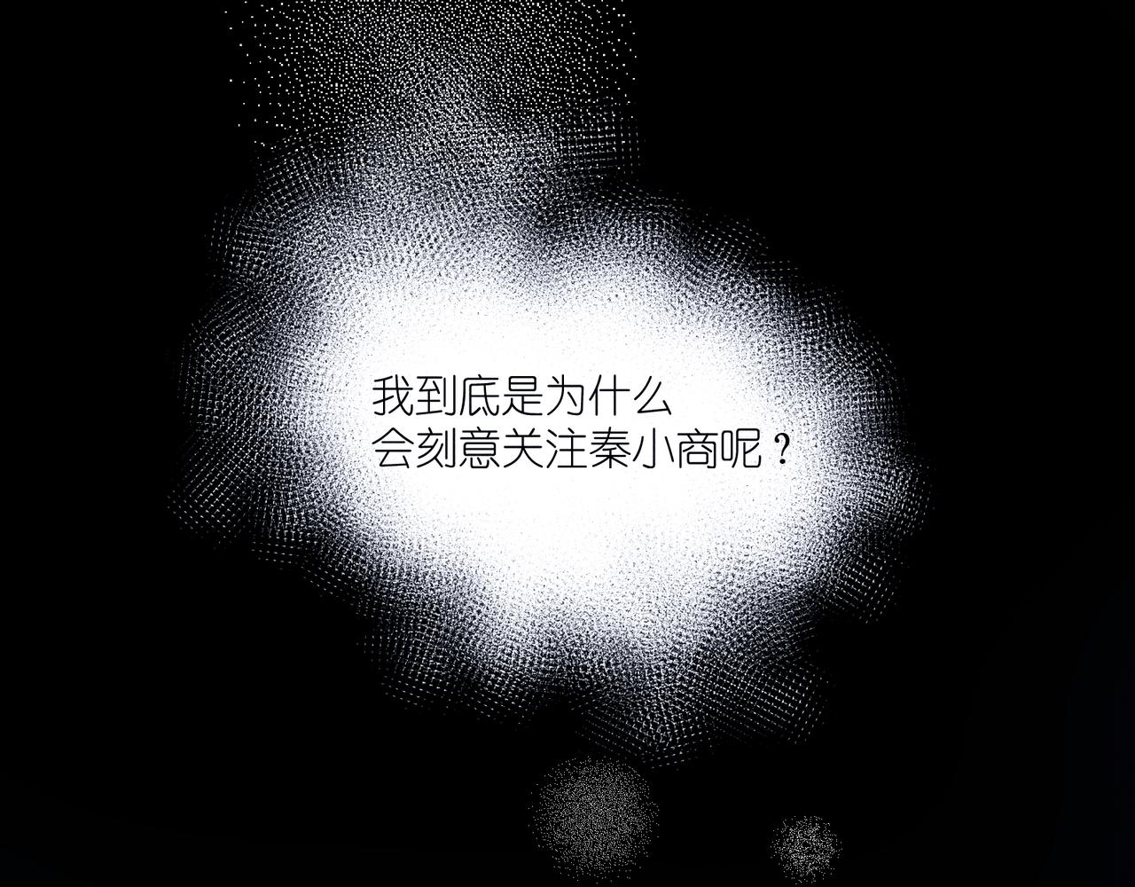 第40话 夜晚(1/4)-第42话
