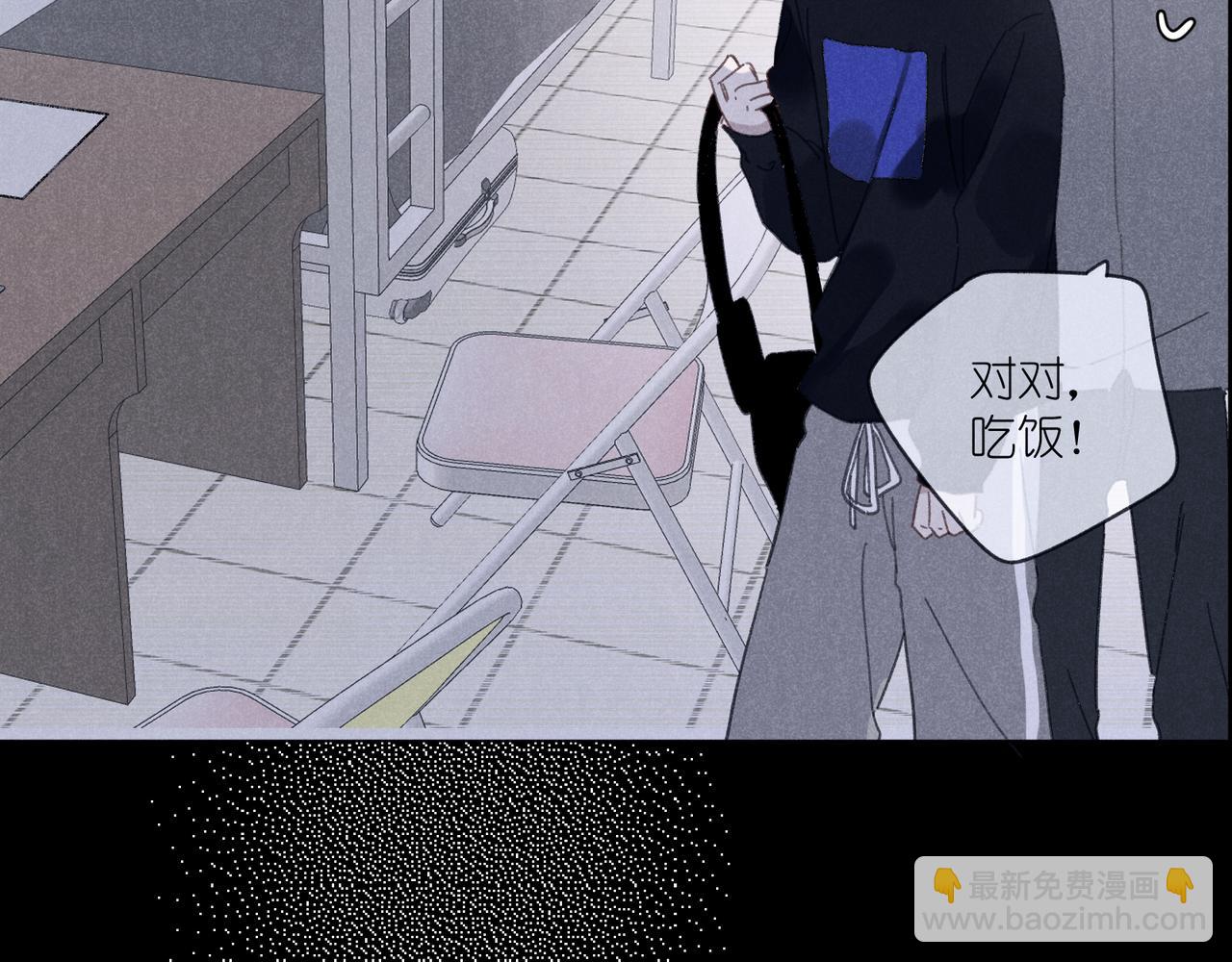 第40话 夜晚(1/4)-第42话