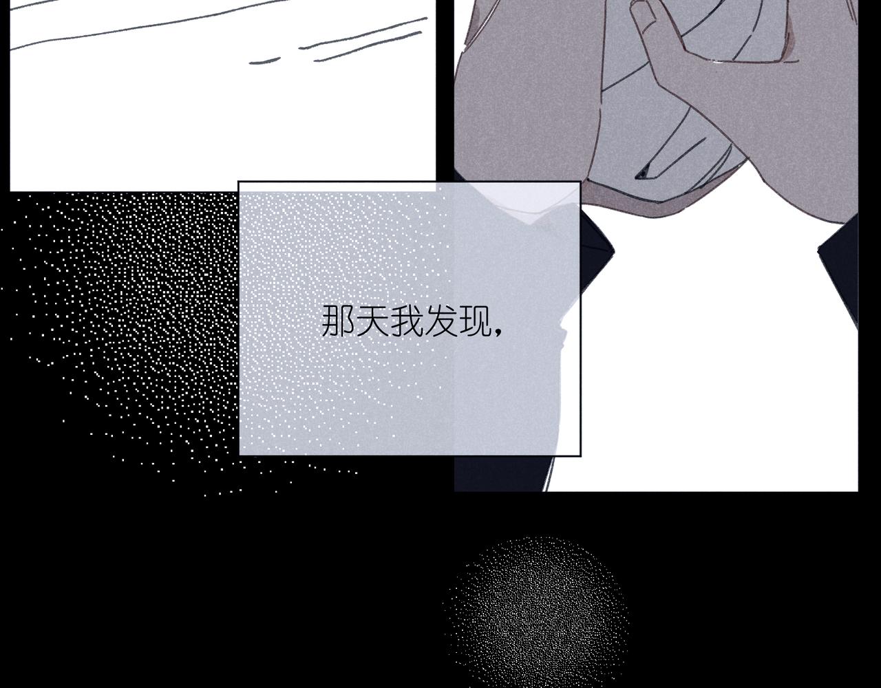 第40话 夜晚(1/4)-第42话