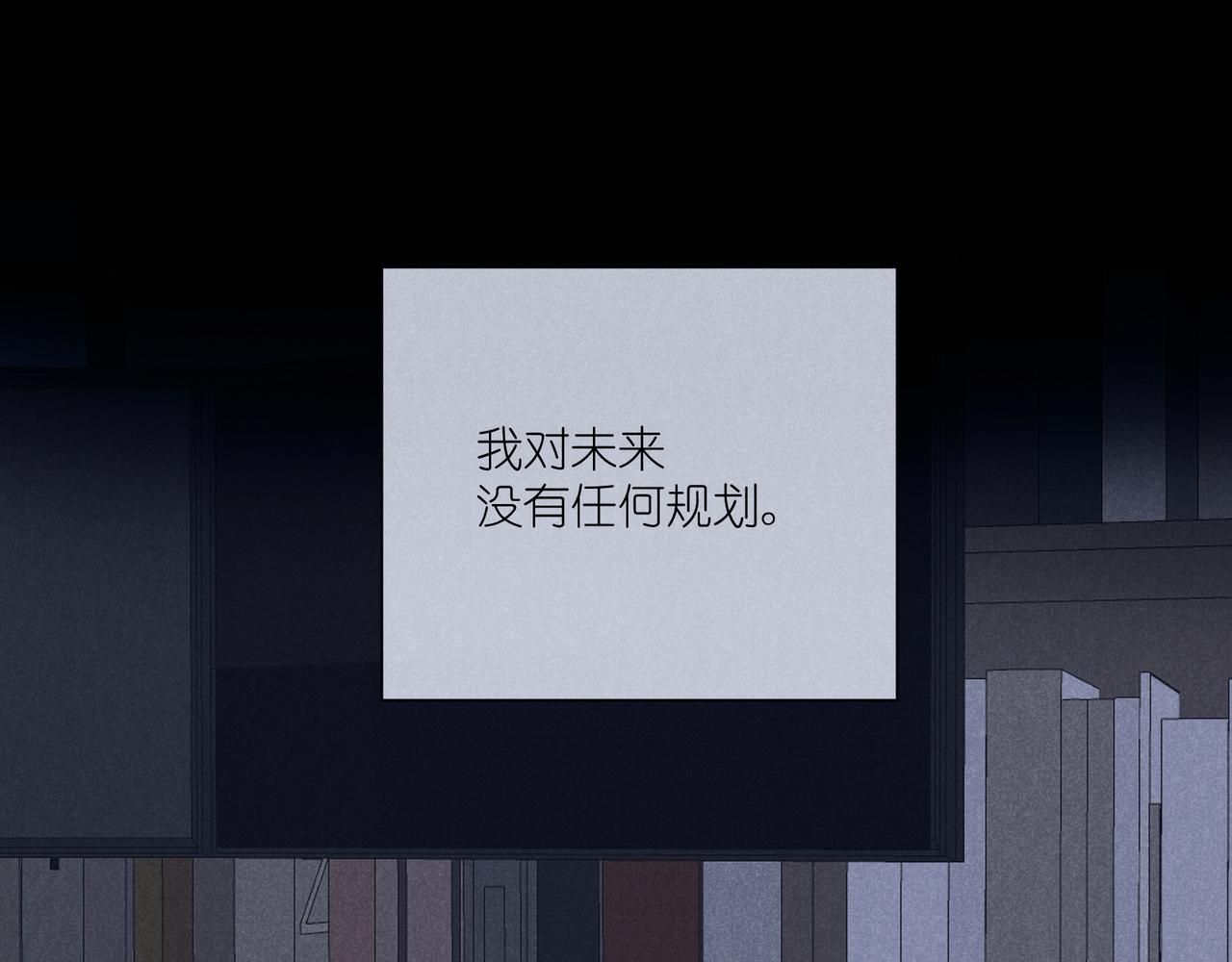 第40话 夜晚(1/4)-第42话