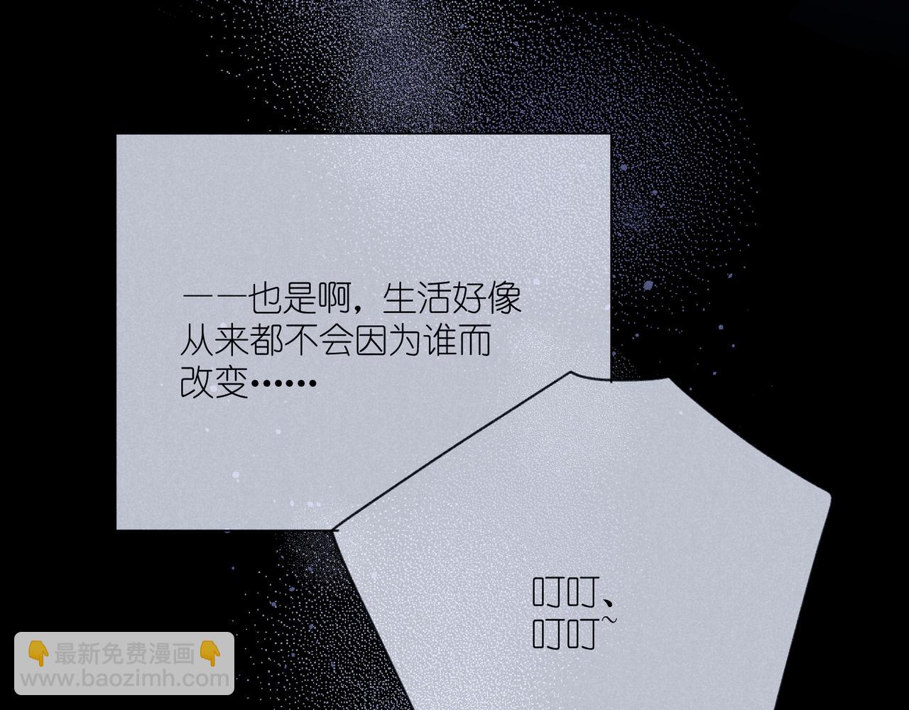 第40话 夜晚(1/4)-第42话
