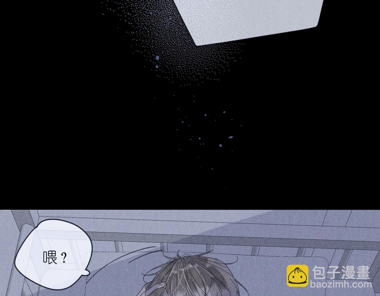 第40话 夜晚(1/4)-第42话