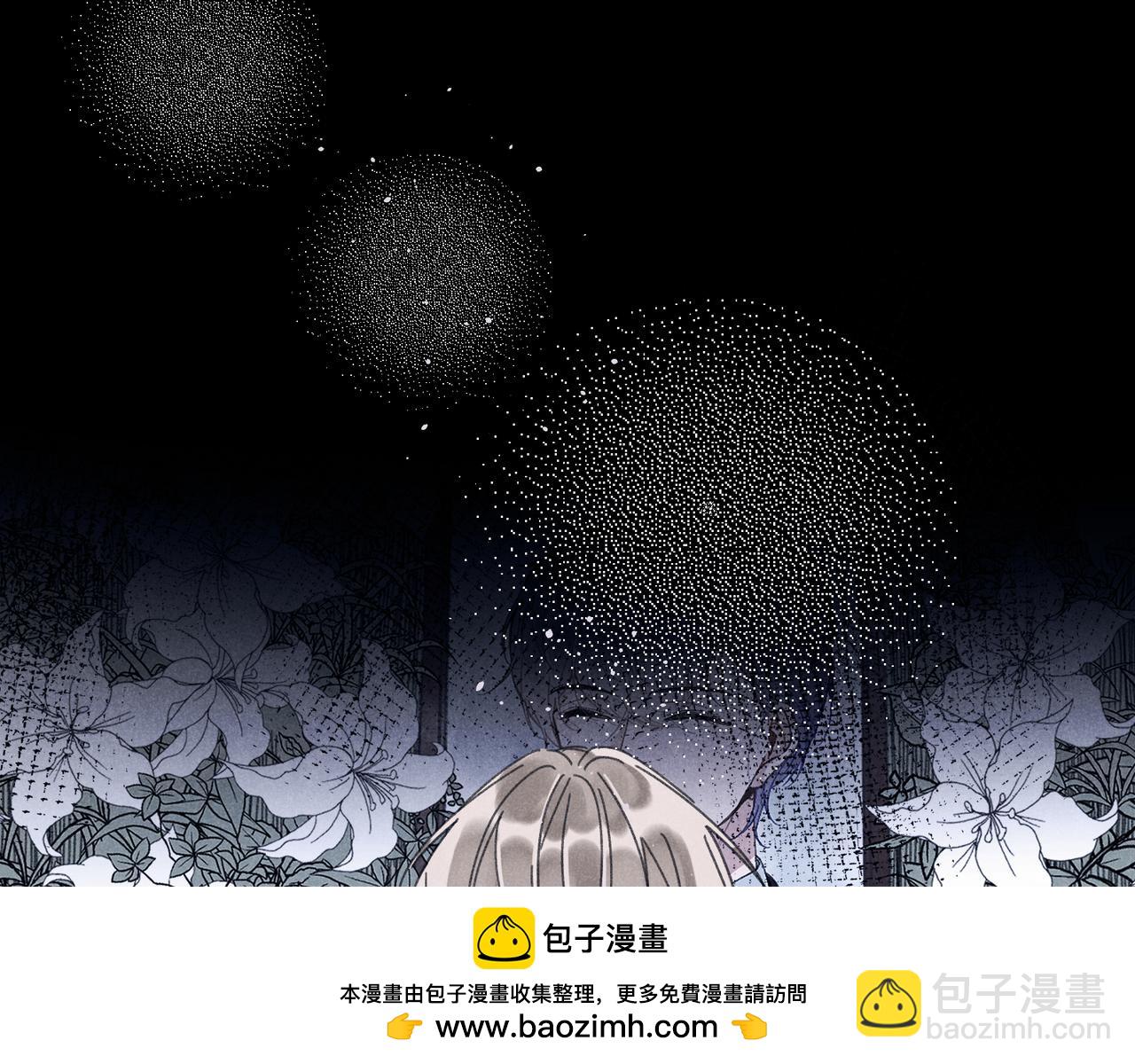 第40话 夜晚(1/4)-第42话
