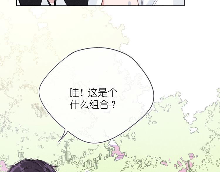 第6话 记忆里的朋友(1/2)-第6话