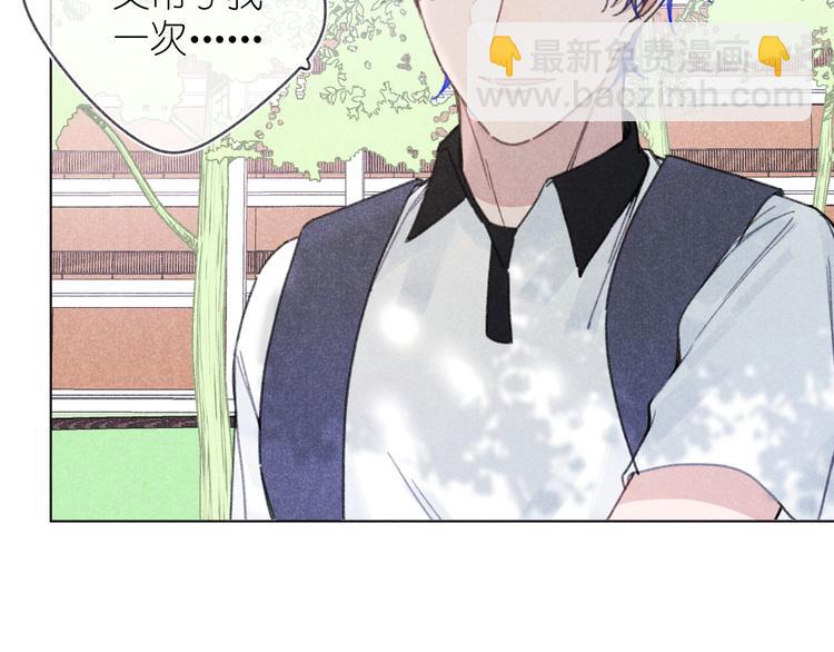 第6话 记忆里的朋友(1/2)-第6话