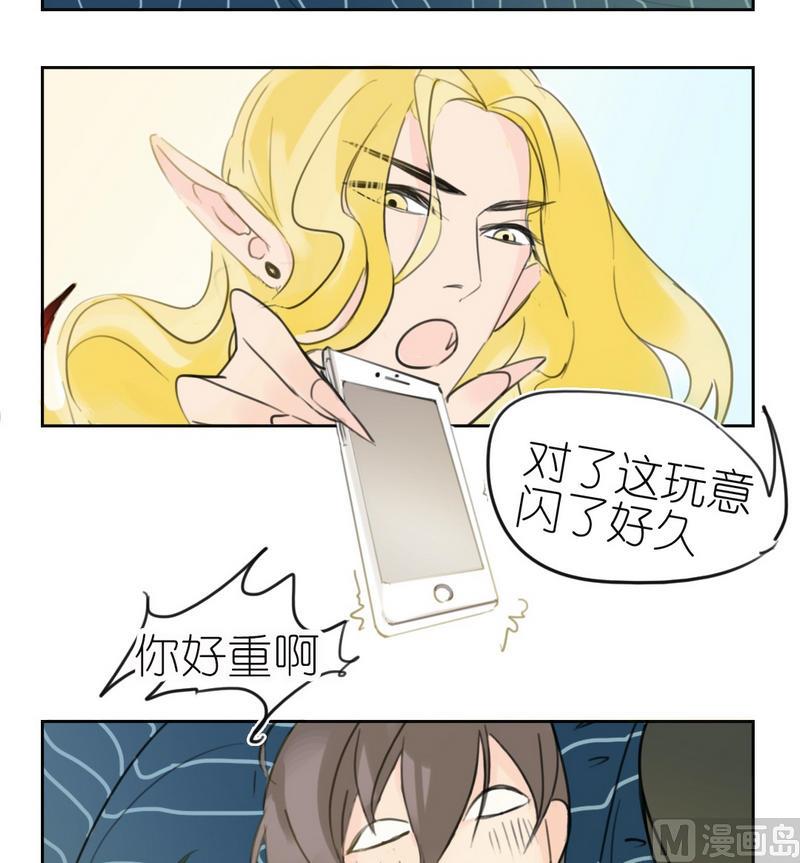 第16话 枷锁-第16话