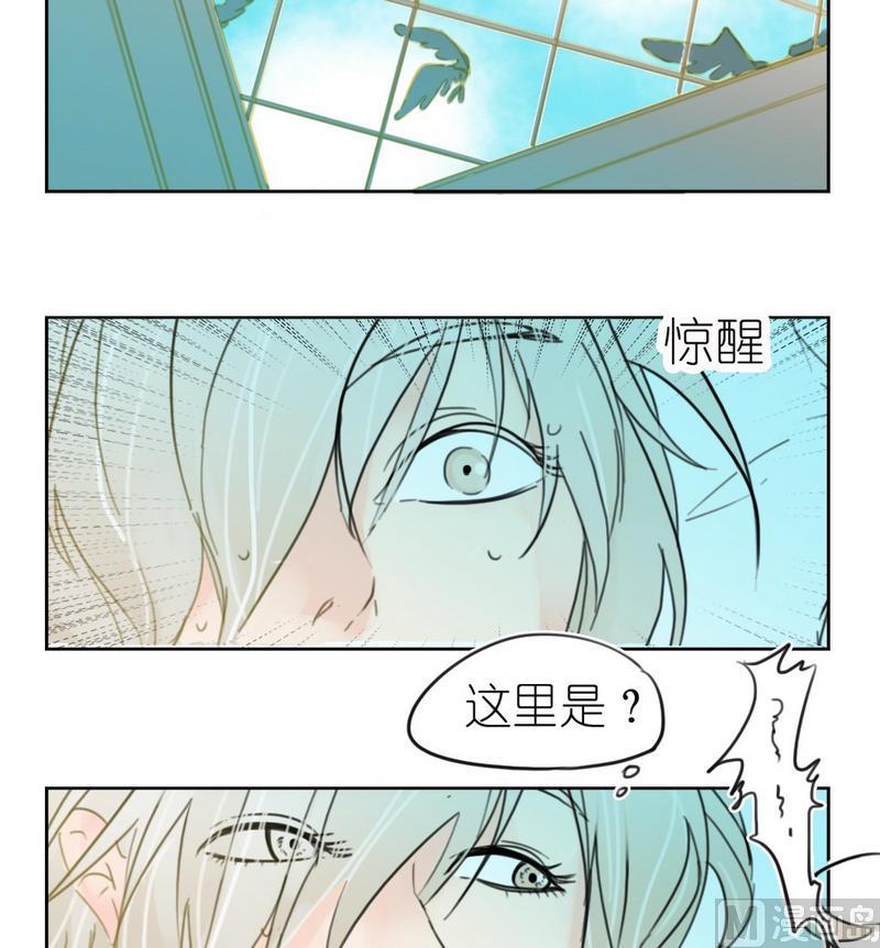 第16话 枷锁-第16话
