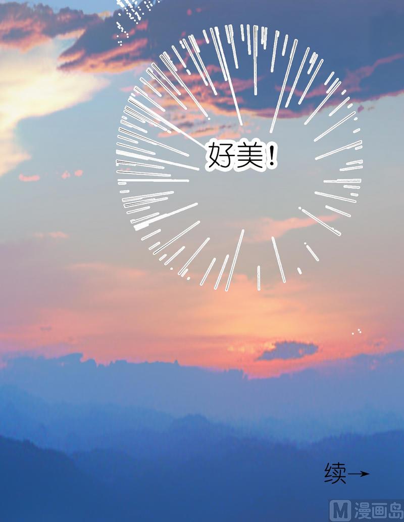 第18话 trust me-第18话