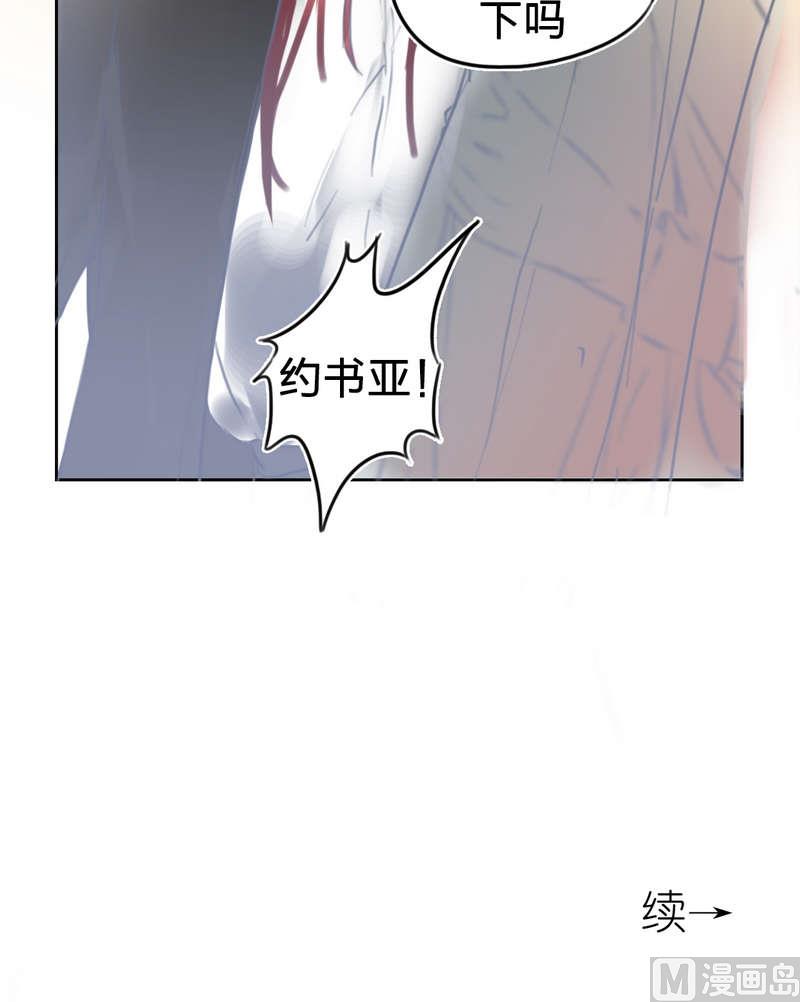 第27话 老朋友-第28话