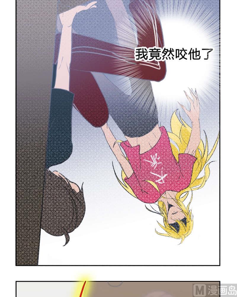 第27话 老朋友-第28话