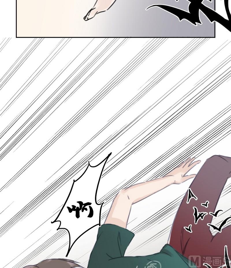 第29话 老朋友（三）-第30话