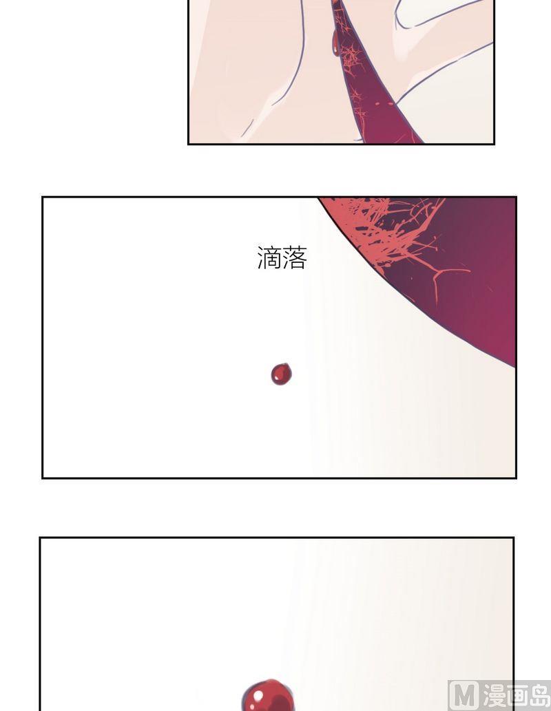 第31话 老朋友（五）-第32话