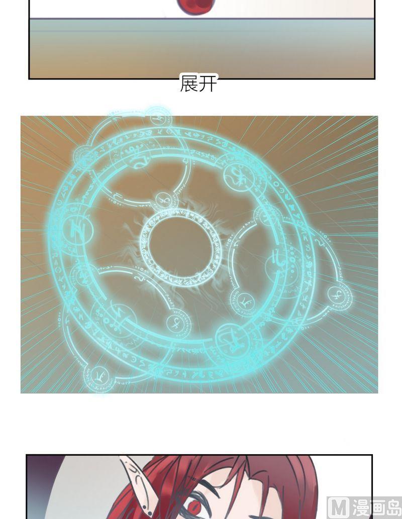 第31话 老朋友（五）-第32话
