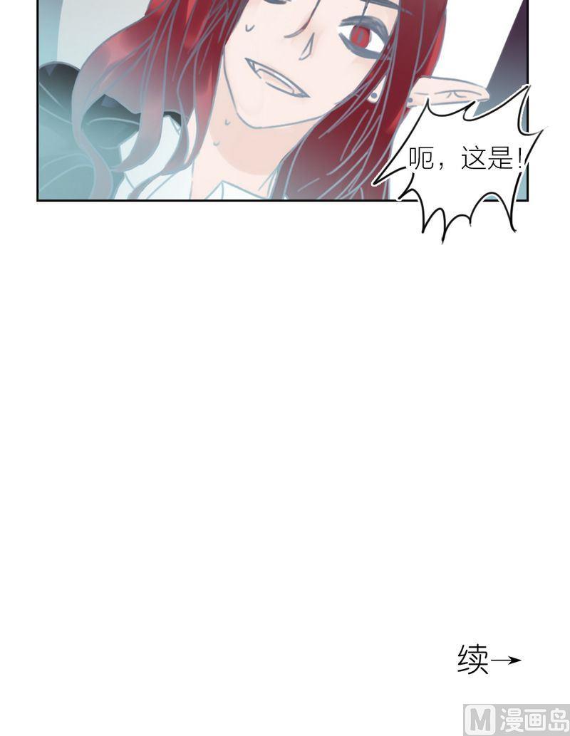 第31话 老朋友（五）-第32话