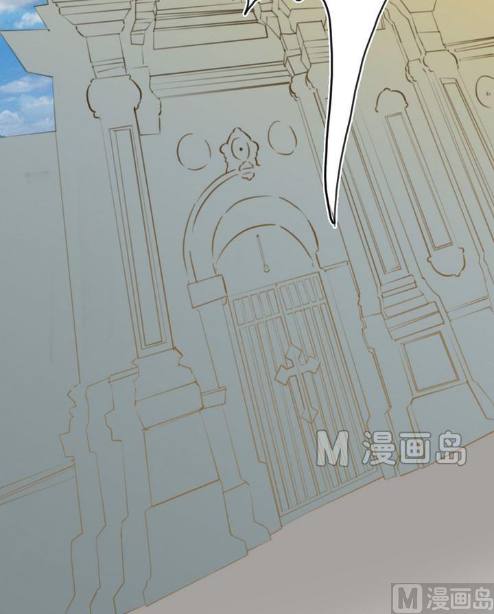 第37话 迷藏（五）-第38话