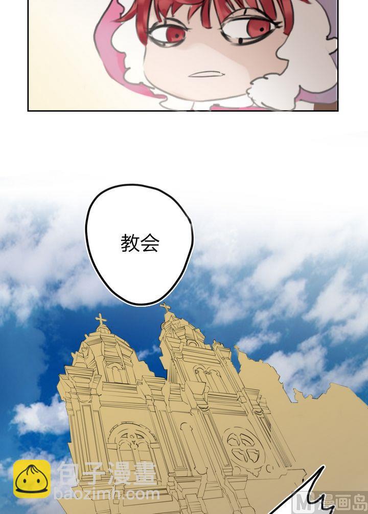第41话迷藏（九）-第42话
