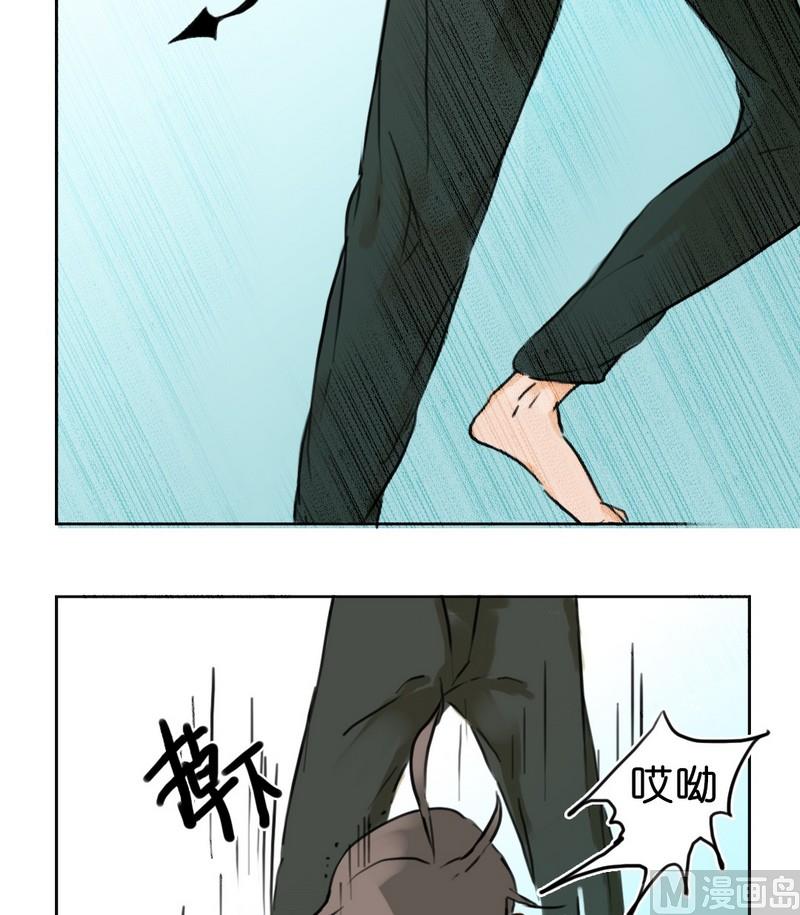 第6话 变身（三)-第6话