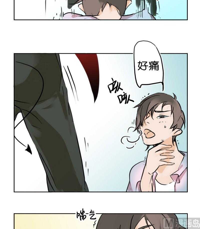 第6话 变身（三)-第6话