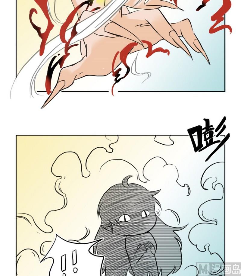 第6话 变身（三)-第6话