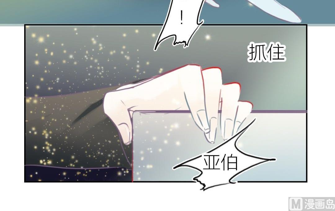 第59话 爱与恨（9）-第60话
