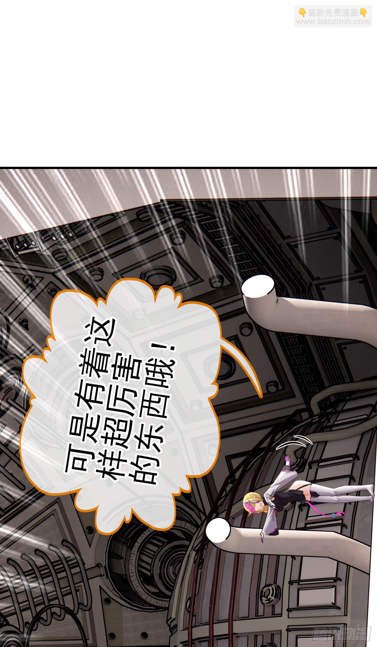 初恋(1/2)-第26话
