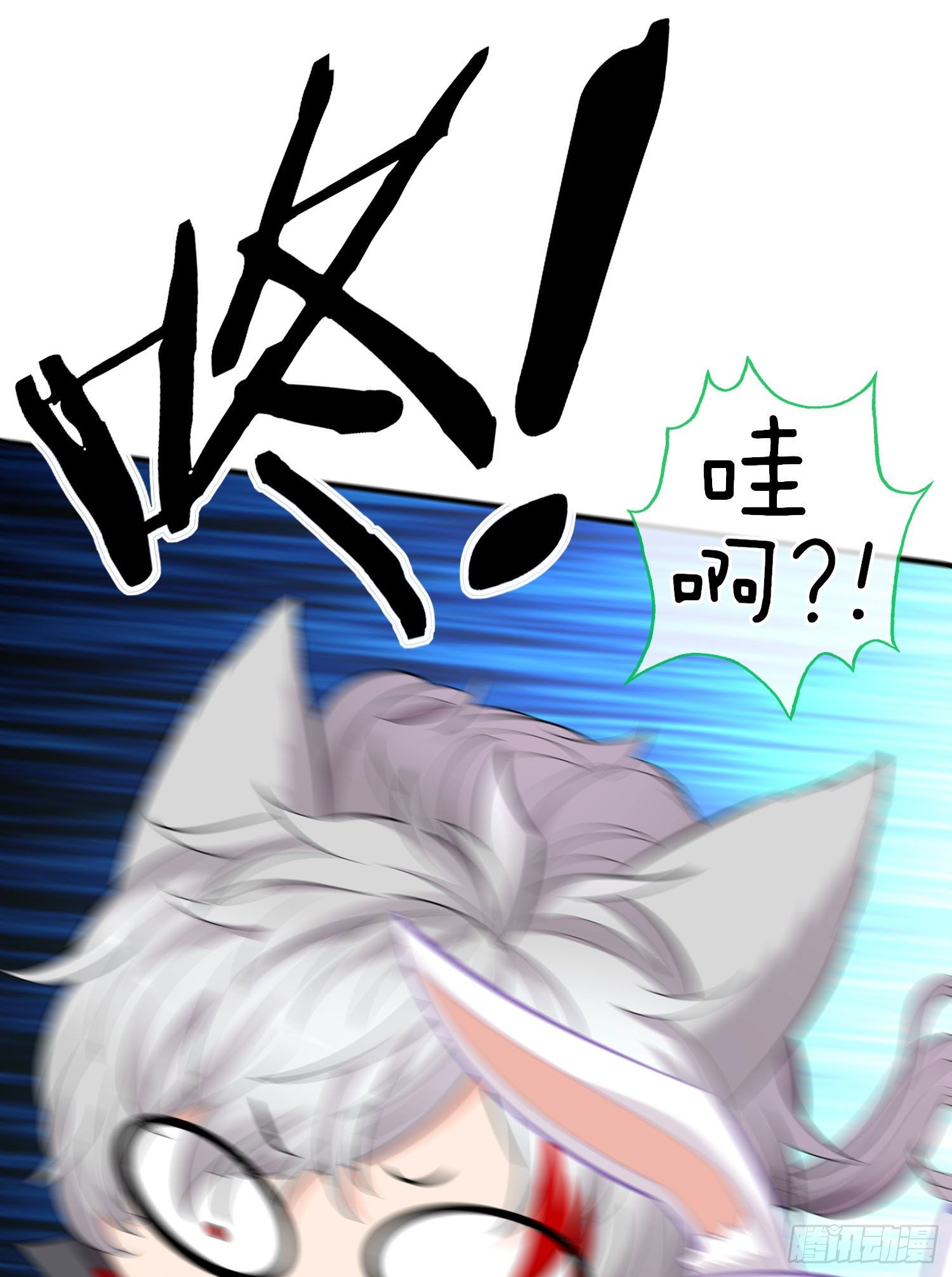 镇妖塔(1/2)-第46话