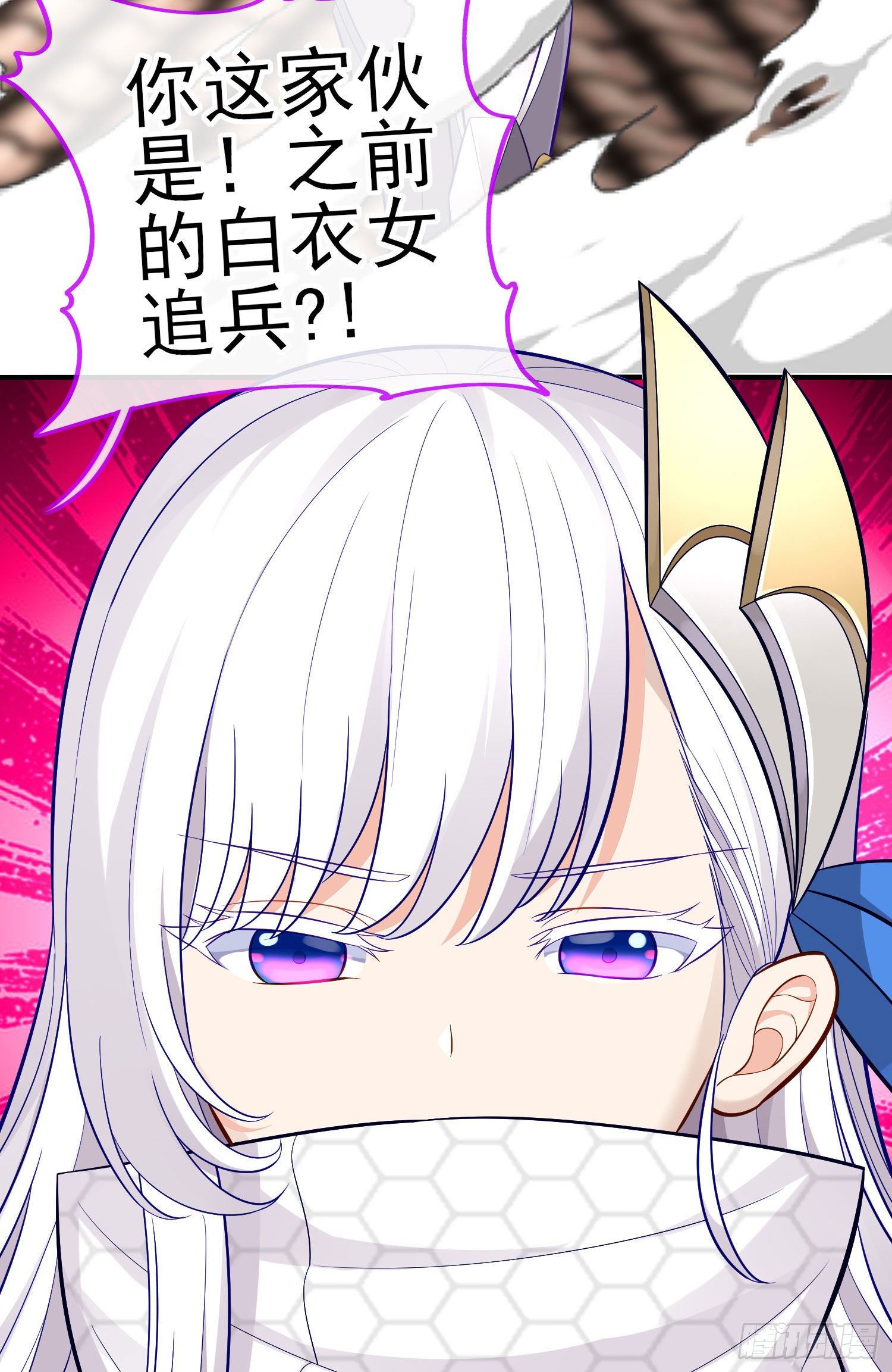 镇妖塔(1/2)-第46话